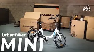 Unboxing MINI folding Ebike | 100 KM AUTONOMY