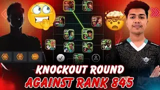 Cobeg Knockout Round Match || Against World Rank 845 🔥🤯
