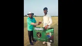 FPL Season-1 League Match Al Qaswa CC vs Highveld Lions
