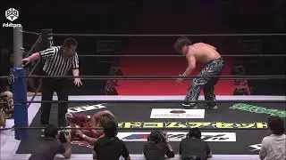 HARASHIMA - Somato (Link to Match in Description)