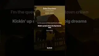 Country Ain&rsquo;t Quiet! - Rebel Heartbeat