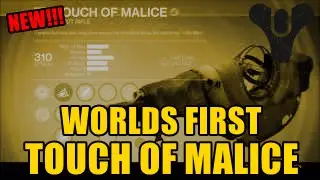 Destiny The Taken King - WORLDS FIRST TOUCH OF MALICE! (GAMEPLAY + PERKS)