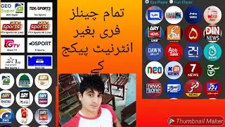 free tv channels live 2019