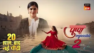 Pushpa Impossible Season 2 : Kadambari Ka Khel | Kab Aayega | New Promo Update | Telly Things