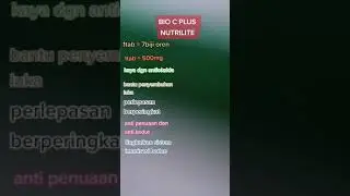 NUTRILITE - BIO C PLUS  | VITAMIN C