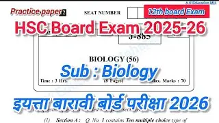 HSC Board Exam Biology paper 2026|12th board exam Biology paper 2026 #biology#12thboardexam