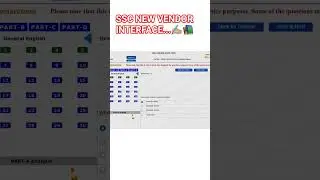 ssc new vendor interface #ssc #ssccgl #sscgd #sscchsl #sscmts #railway #railwayexam