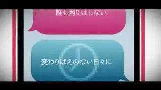 【歌ってみた】インタビュア【きむにゅ】