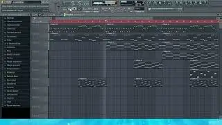 Алекс Рили - В траве сидел кузнечик (Orchestra Version) FL Studio