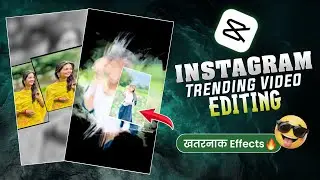 😘🥀 Chabidar Surat Dekhani Janu Hirkani Reels Viral Video Editing | Marathi Songs Reels Editing | HG