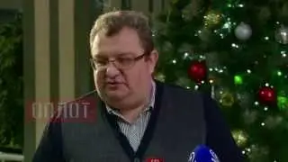 2014.12.18. И Мартынов о новогодних праздниках