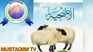 Axkaamta Udxiyada Iyo Fadligeeda Shaikh Fariid