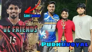 Dont miss it 🙀❗️ Pudhuvoyal 💥 vs vc Friends 😈  Government Tournament 🤩#tag #volleyball  #localmatch 