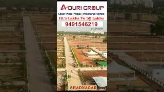 ADURI GROUP Contact Number 9491546219 -  ICONIC 2 | Plots for sale in Shadnagar