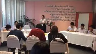 Regional OBEC Debate Competition, Thailand (Promma Special class - 2)