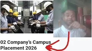 02 Company&rsquo;s Campus Placement 2026 | 10th / 12th / ITI | February 2026