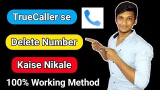 how to delete number from truecaller | truecaller | delete number