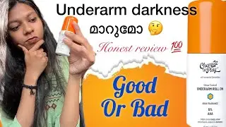 Chemist at play Underarm Roll On Honest Review in malayalam #underarmcare #malayalamreviews 