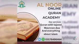 Al Noor Online Quran Academy#onlinequranacadmay #quran #quranacadmy #onlinequran #onlinequranclass