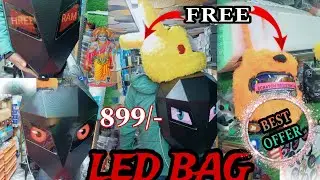 LED BAG ON BEST PRICE 🕺WITH EXCITING OFFER 🚀🚀//BUNNY COVER HELMET//LOY EYE BAG // RIDING BAGS