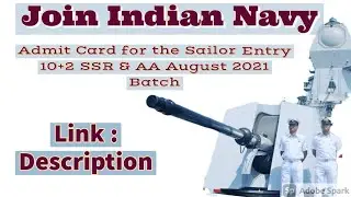Indian Navy Sailor Entry SSR / AA August 2021 Batch Admit Card 2021