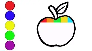 Сурет бояу / Сурет салу алма / Drawing for children apple / Bolalar uchun olma chizish