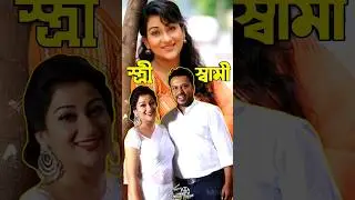 Deepa Khandakar's life story || Biography of actress Deepa Khandakar #shorts #biography #viral