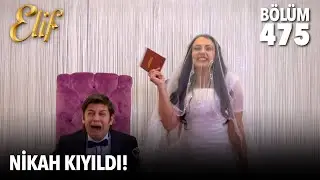 Ayla ve Murat’ın nikahı kıyıldı! 😂 | Elif 475. Bölüm