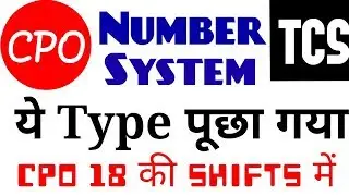 SSC CPO 2018 || NUMBER SYSTEM QUESTION ASKED IN ALL SHIFTS ||  REMAINDER AND DIVISBILITY