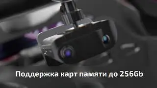 Промо Inspector Marlin S