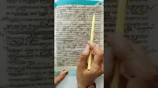 Class 9 English Unit 13 letter to the Newspaper Editor Part 1