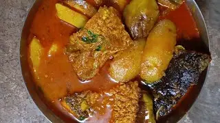 বেগুন আলু দিয়ে রুই মাছের ঝোল।। বাঙালি রেসিপি।। Begun aloo diye Rui macher jhol  bengali recipe 