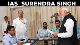 IAS SURENDRA SINGH - Divisional Commissioner of Meerut | Uttar Pradesh |