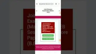 #shorts | JEE Main 2021 Result February | JEE Main 2021 Result February Session  | JEE Main 2021