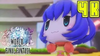 World of Final Fantasy - Intervene: Investigating the Garden |English Subtitles/Japanese Audio