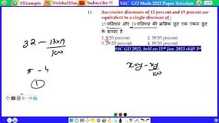 Successive discounts of 13 percent and 19 percent are equivalent to a single discount of :