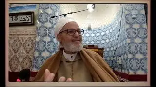 31 جانفي 2026