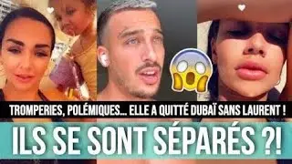 Jazz annonce sa s&eacute;paration en larmes&hellip; les fans sous le choc !