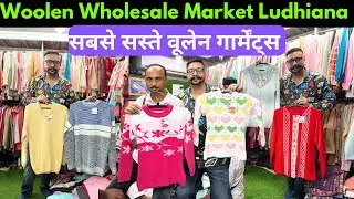 Woolen Garments Wholesale Market Ludhiana | Woolen Sweater, Cardigans, Kurtis & Winter Wear