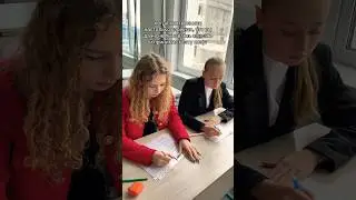 Как часто ты принимаешь эту позу? #прикол #школа #school #тренды #рофл #humor