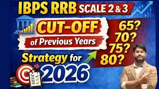 IBPS RRB Scale 2 & 3 2026 | Cut off Discussion | 2026 Stretagy | Prakul Sir