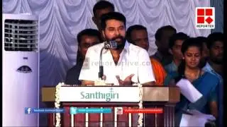 Mammootty is like an elder Brother To me says Kadannappally Ramachandran