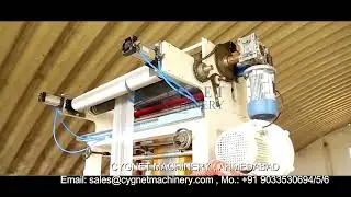 ABA Two Layer Blown Film Machine