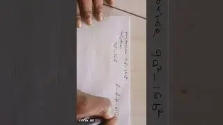 Factorization of different of two perfect square