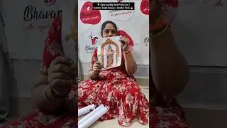 💡 Easy-aa Big Size Print Out | Kammi Cash Selavu | Useful Trick🔥#bhavaniaaricreatives #reels #print