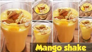 Mango Shake | mango milkshake | mango drink | milkshake | mango delight