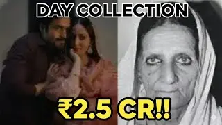 Haq Day 1 Box Office Collection Worldwide!   Yami Gautam, Emraan Hashmi   Worldwide Earning Report