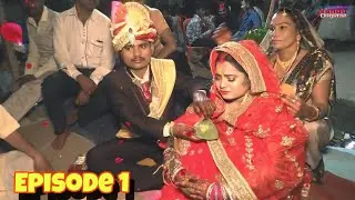 Vivah Hindi Movie | (Part 1/14) | Shahid Kapoor, Amrita Rao | Romantic Bollywood Family Drama Movies