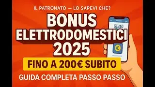 Bonus Elettrodomestici 2025: Voucher fino a 200&euro; &ndash; Domanda, Requisiti e Come Funziona