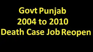 pspcl death case job